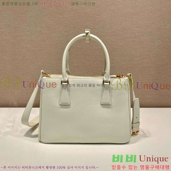 #����� �������ƹ� �̵� 1BA863-401