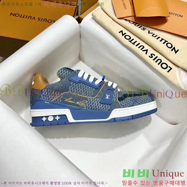 ���̺��� Trainer ����Ŀ�� �������� 4L2011154