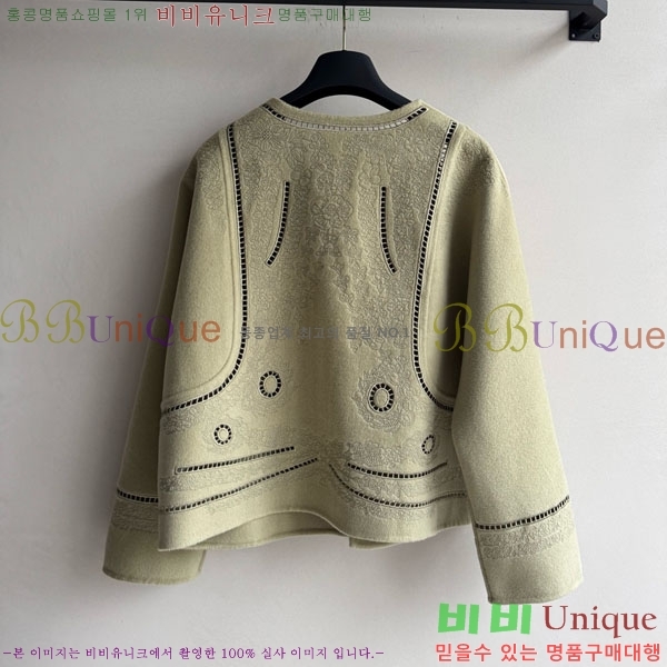 ���� �����޽� ��Ŷ HE211105-20