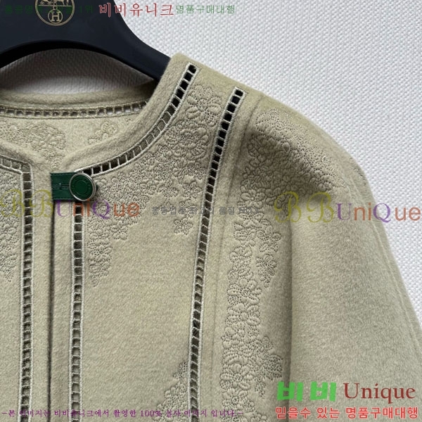 ���� �����޽� ��Ŷ HE211105-20