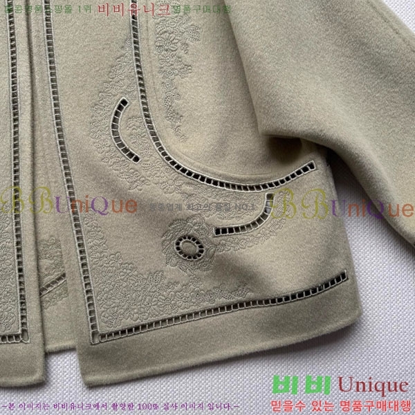 ���� �����޽� ��Ŷ HE211105-20