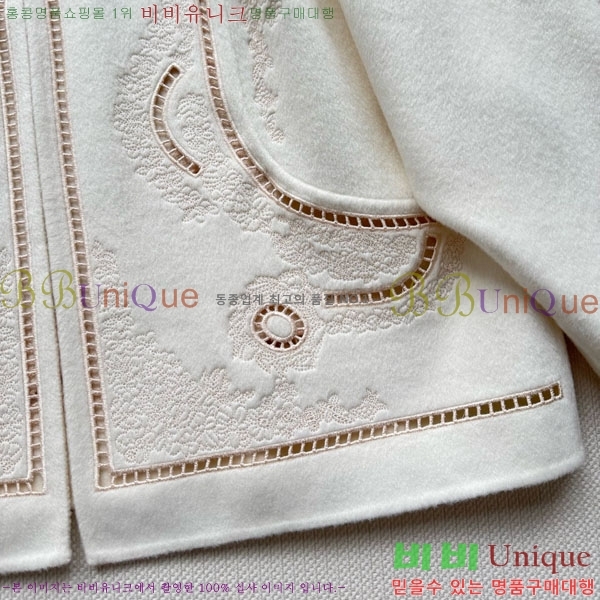 ���� �����޽� ��Ŷ HE211105-21