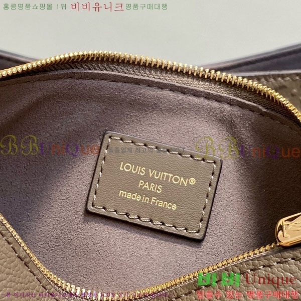 #���̺��� ���� GM M13044-2