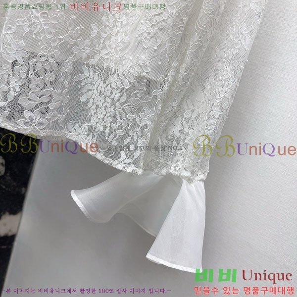 ���� �߷�Ƽ�� ��Ʈ V0T12345430-2