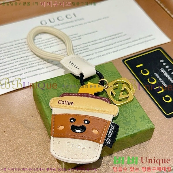 ���� ŰȦ�� GU61245033-4