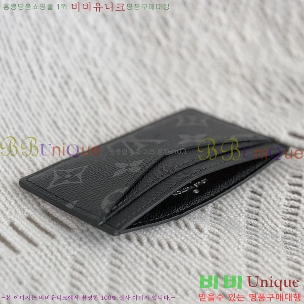 #���̺��� �׿� ����Ʈ ī��Ʈ ī������ M67210-1003