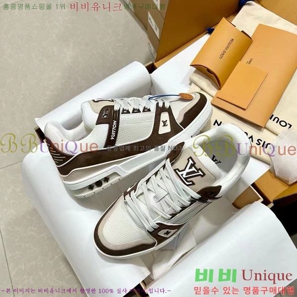 ���̺��� Trainer ����Ŀ�� �������� 4L2011154-25