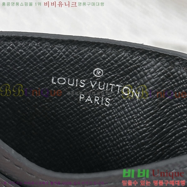 #���̺��� �׿� ����Ʈ ī��Ʈ ī������ M67210-1005