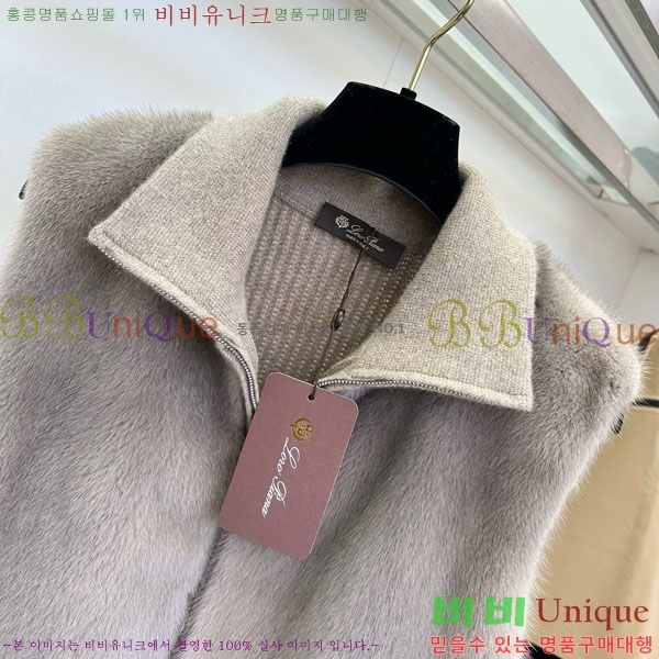 ���� �η��ǾƳ� ��Ʈ ���� LP114230-1