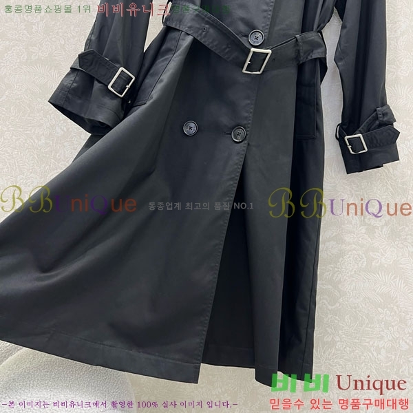 ���� ������ Ʈ��ġ ����Ʈ 46BU2592358-2