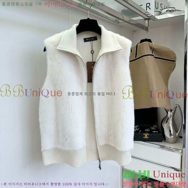 ���� �η��ǾƳ� ��Ʈ ���� LP114230-2