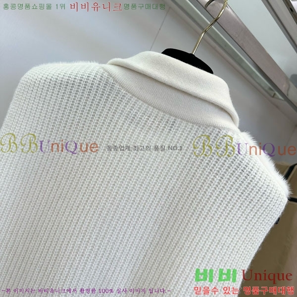 ���� �η��ǾƳ� ��Ʈ ���� LP114230-2