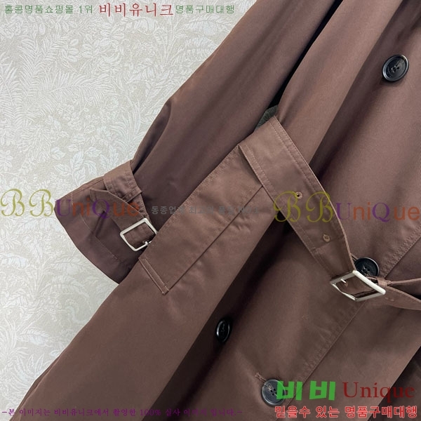 ���� ������ Ʈ��ġ ����Ʈ 46BU2592358-1