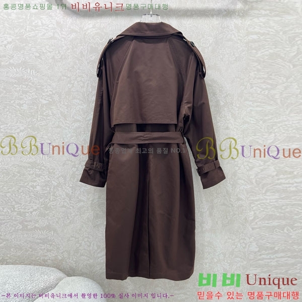 ���� ������ Ʈ��ġ ����Ʈ 46BU2592358-1