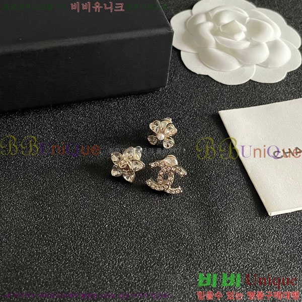 ���� ��* �Ͱ��� 3��Ʈ CH1345033-8