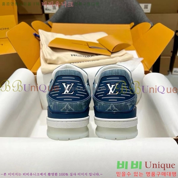 ���̺��� Trainer ����Ŀ�� �������� 4L2011154-37