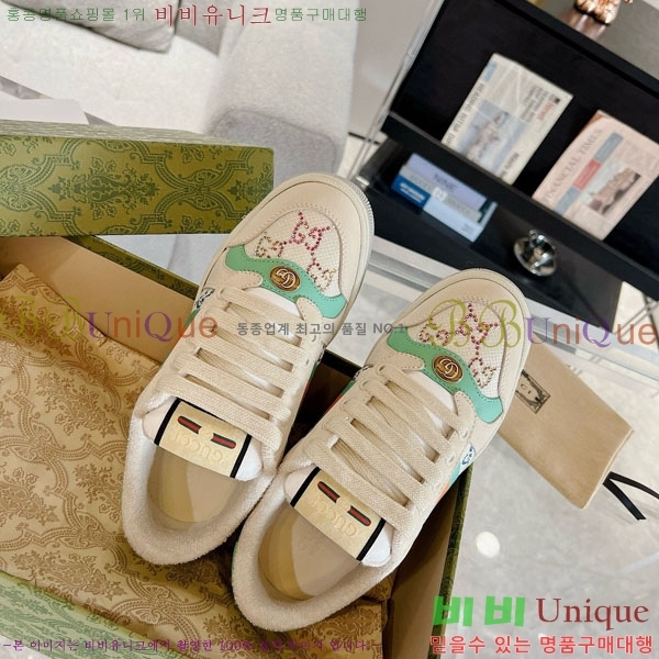 ���� ����Ŀ�� �������� GG248200