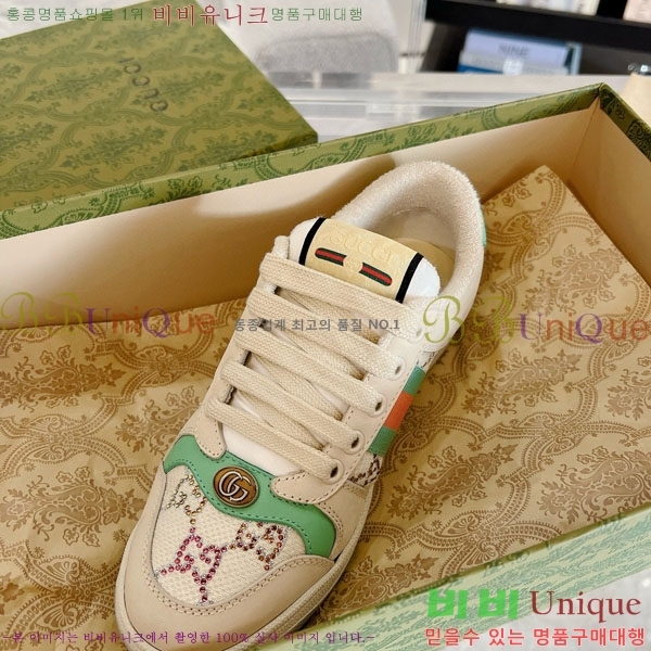 ���� ����Ŀ�� �������� GG248200