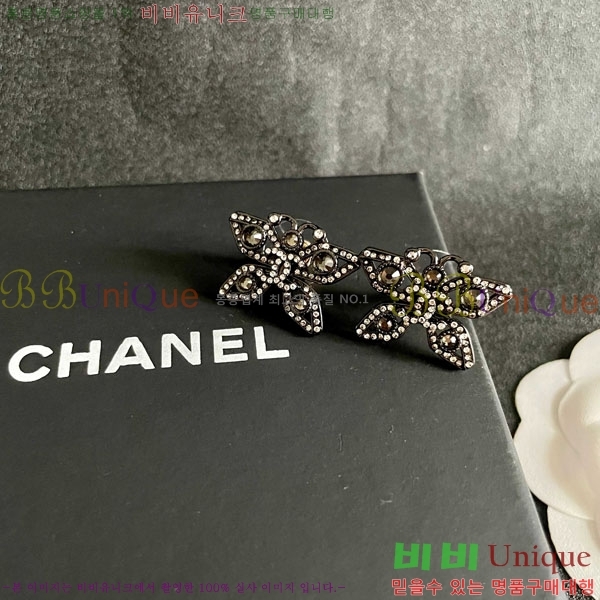 ���� ��* �Ͱ��� CH1345033-12