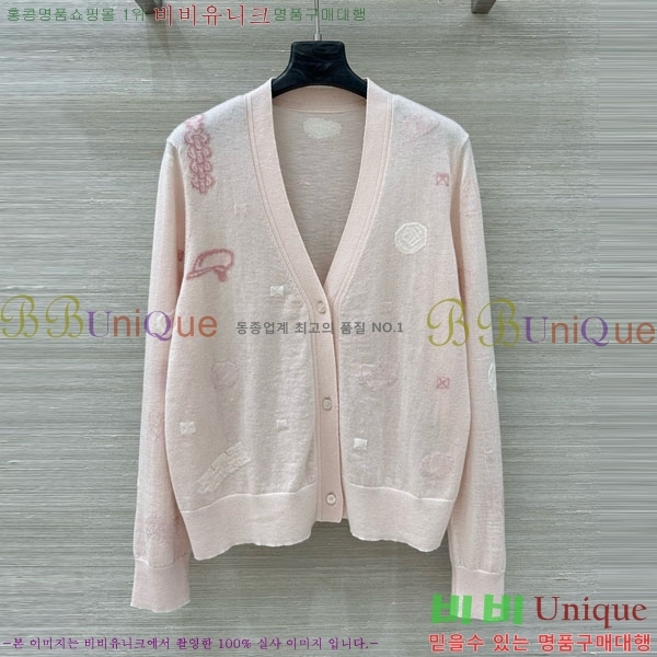 ���� �����޽� ����� HER232309-7