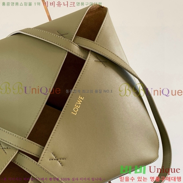 #�ο��� �̵�� ���� ���� ��Ʈ 052536-207