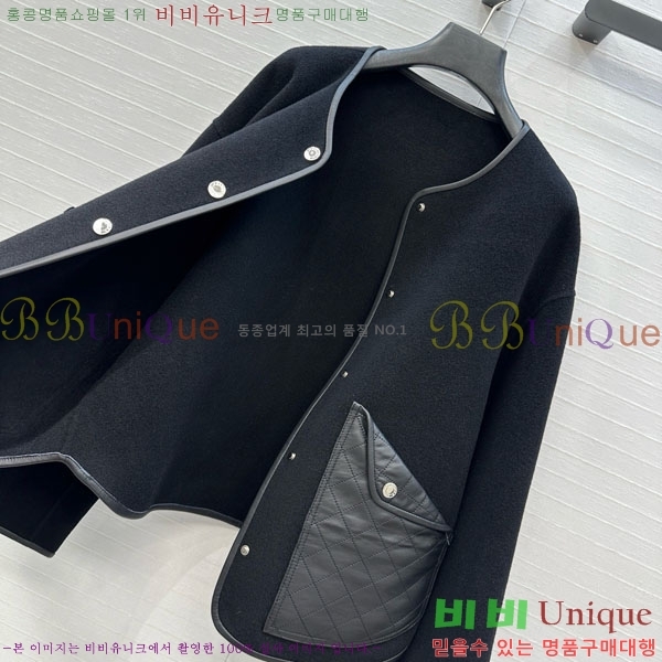 ���� �����޽� ���� HE21112045-13