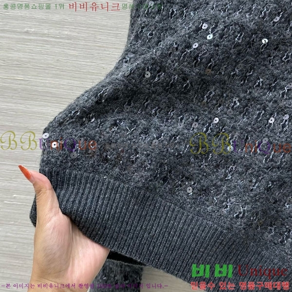 ���� ���ڷ� ��ġ�ڸ� ��Ʈ ����Ƽ BC1234032-3