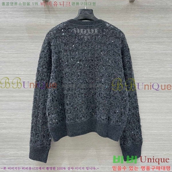 ���� ���ڷ� ��ġ�ڸ� ��Ʈ ����Ƽ BC1234032-3