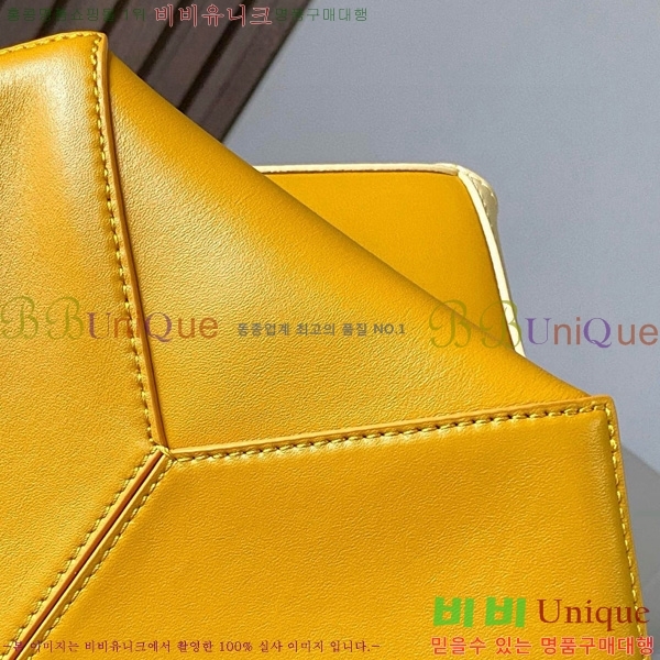 #�ο��� �̵�� ���� ���� ��Ʈ 052536-212