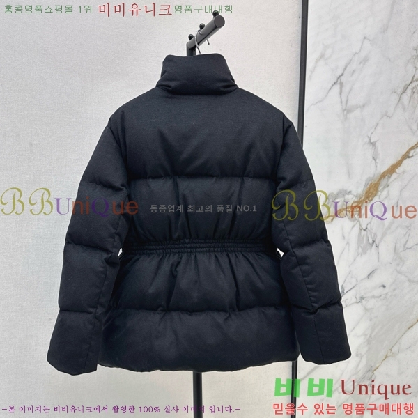 �������� ����� �ٿ� �е� PA153548-1