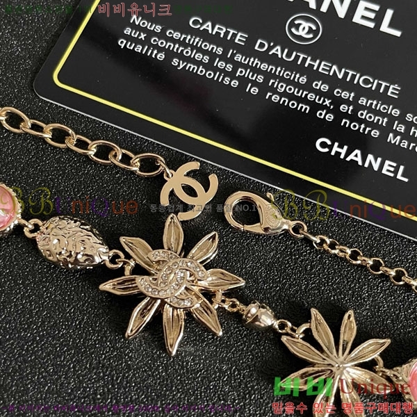 ���� ��* ����� CH6611440-5