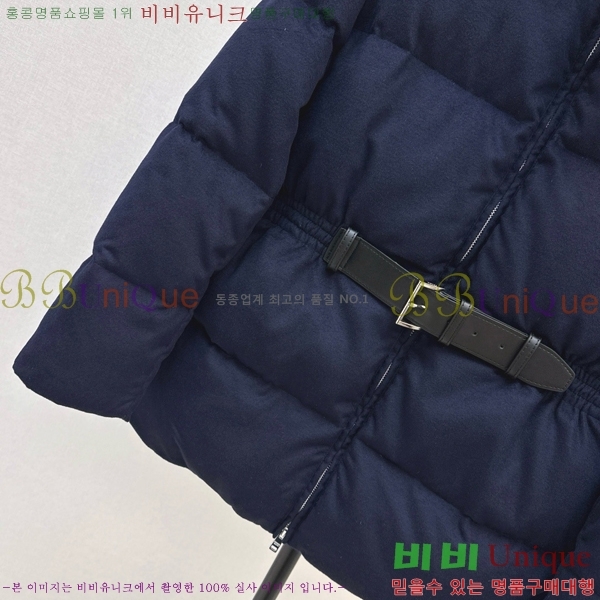 �������� ����� �ٿ� �е� PA153548-3