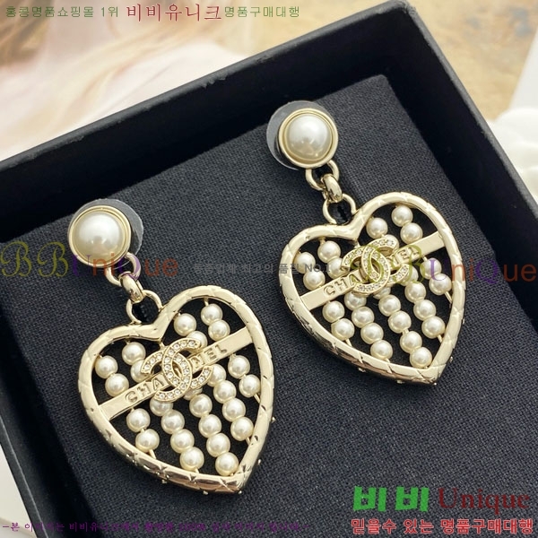 ���� ��* �Ͱ��� CH1345033-14