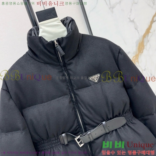 �������� ����� �ٿ� �е� PA153548-4