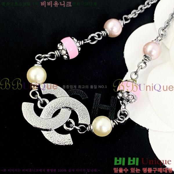 ���� ��* ����� CH6611440-7