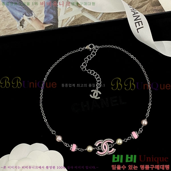 ���� ��* ����� CH6611440-7