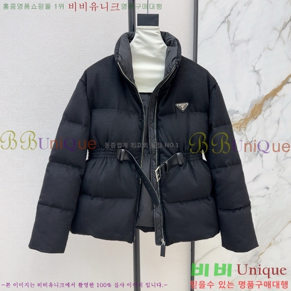 �������� ����� �ٿ� �е� PA153548-4