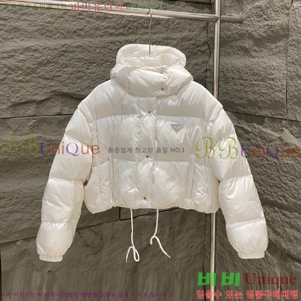 ���� ����� �ٿ� �е� PA6238-2