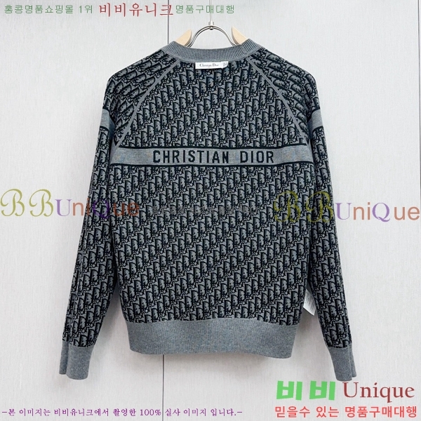 ���� ��� ������ D257543-1