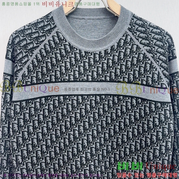 ���� ��� ������ D257543-1