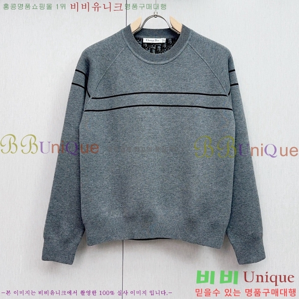 ���� ��� ������ D257543-2