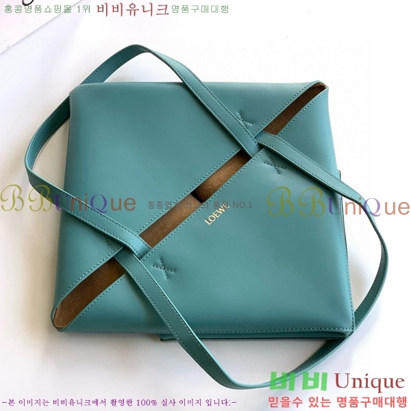 #�ο��� �̵�� ���� ���� ��Ʈ 052536-220