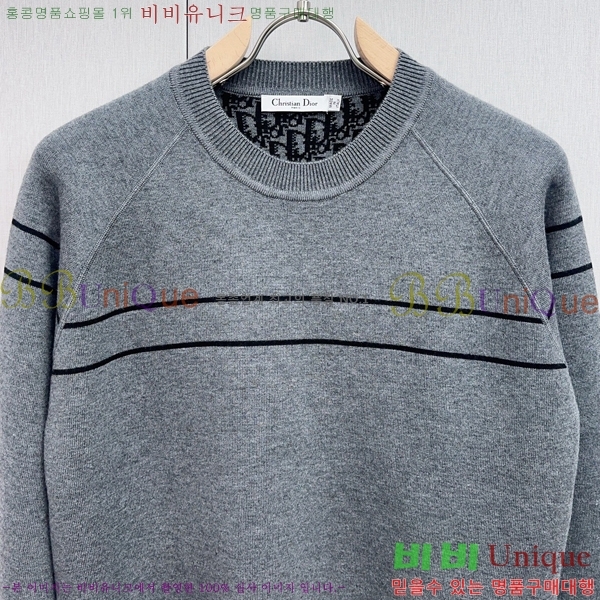 ���� ��� ������ D257543-2