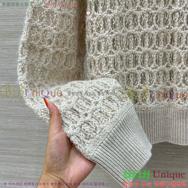 ���� ���ڷ� ��ġ�ڸ� ��Ʈ ����Ƽ BC1234032-5