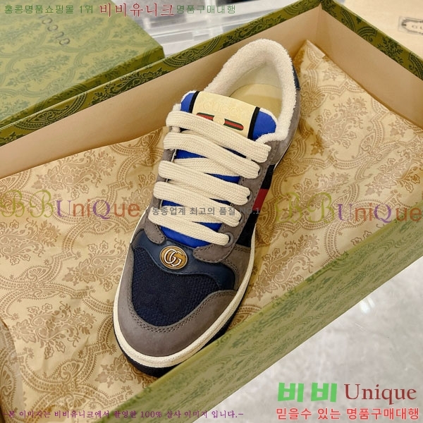 ���� ����Ŀ�� �������� GG248200-17