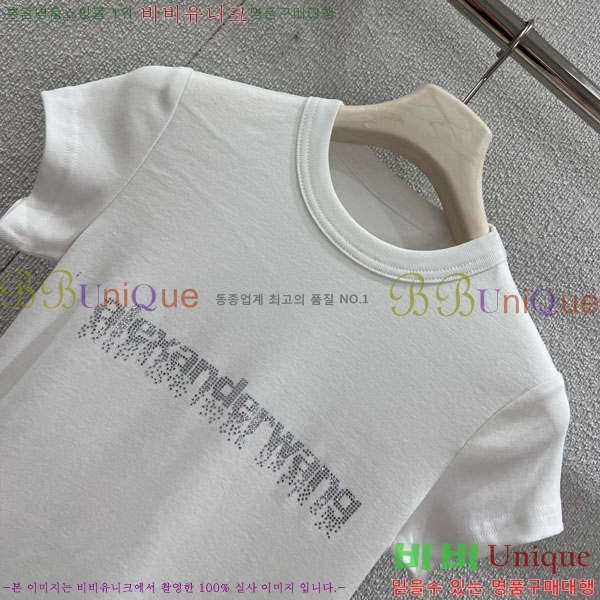 ���� �˷���� �� ���� Ƽ���� MCQ145343-4