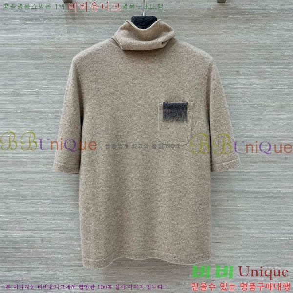 ���� ���ڷ� ��ġ�ڸ� ��Ʋ�� ������ BC1144355-5