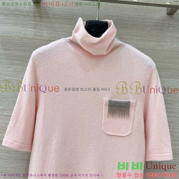 ���� ���ڷ� ��ġ�ڸ� ��Ʋ�� ������ BC1144355-6