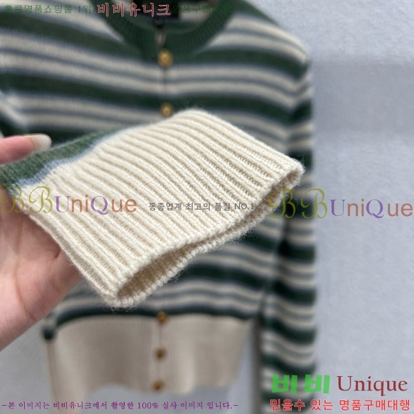 ���� �η��ǾƳ� ����� LP11421345-1