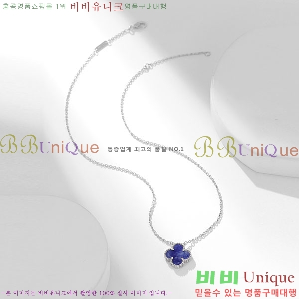 ��Ŭ���� �� ���� ����� VCA712288-9